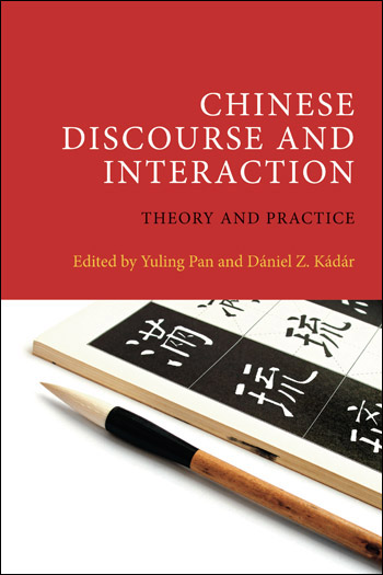 Chinese Discourse and Interaction