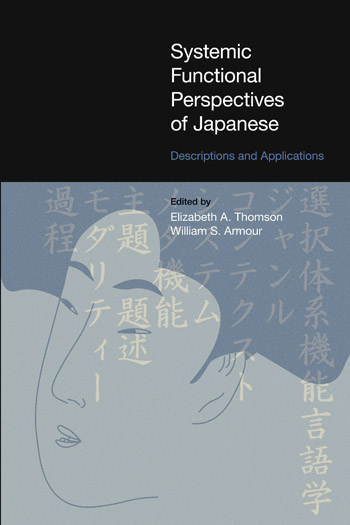 Systemic Functional Perspectives of Japanese