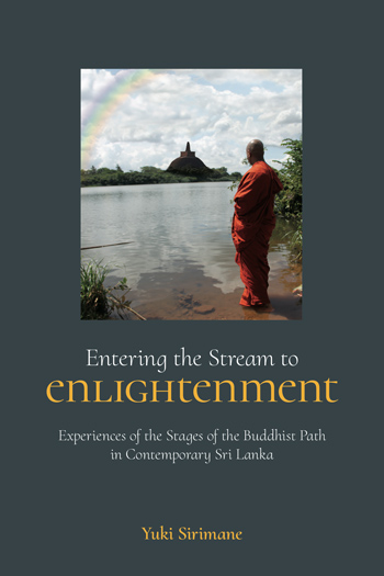 Entering the Stream to Enlightenment