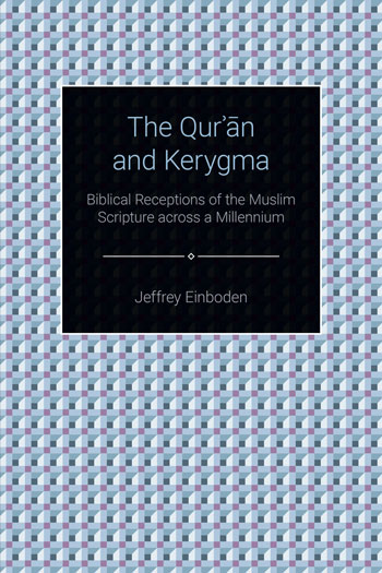 The Qur'an and Kerygma